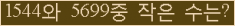 오른쪽의 새로고침을 클릭해 주세요.
