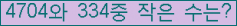 오른쪽의 새로고침을 클릭해 주세요.