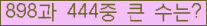 오른쪽의 새로고침을 클릭해 주세요.