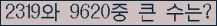 오른쪽의 새로고침을 클릭해 주세요.