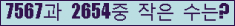 오른쪽의 새로고침을 클릭해 주세요.