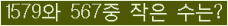 오른쪽의 새로고침을 클릭해 주세요.