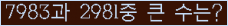 오른쪽의 새로고침을 클릭해 주세요.