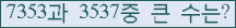 오른쪽의 새로고침을 클릭해 주세요.