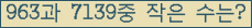 오른쪽의 새로고침을 클릭해 주세요.