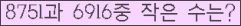 오른쪽의 새로고침을 클릭해 주세요.
