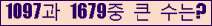 오른쪽의 새로고침을 클릭해 주세요.