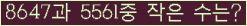 오른쪽의 새로고침을 클릭해 주세요.