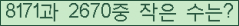 오른쪽의 새로고침을 클릭해 주세요.