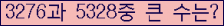 오른쪽의 새로고침을 클릭해 주세요.