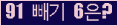 오른쪽의 새로고침을 클릭해 주세요.