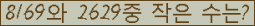 오른쪽의 새로고침을 클릭해 주세요.