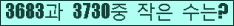 오른쪽의 새로고침을 클릭해 주세요.