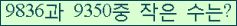 오른쪽의 새로고침을 클릭해 주세요.
