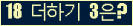오른쪽의 새로고침을 클릭해 주세요.