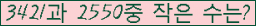 오른쪽의 새로고침을 클릭해 주세요.