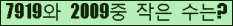 오른쪽의 새로고침을 클릭해 주세요.