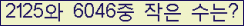 오른쪽의 새로고침을 클릭해 주세요.