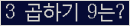 오른쪽의 새로고침을 클릭해 주세요.