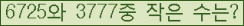 오른쪽의 새로고침을 클릭해 주세요.