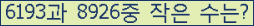 오른쪽의 새로고침을 클릭해 주세요.