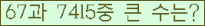 오른쪽의 새로고침을 클릭해 주세요.