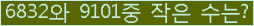 오른쪽의 새로고침을 클릭해 주세요.