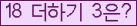 오른쪽의 새로고침을 클릭해 주세요.