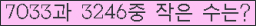 오른쪽의 새로고침을 클릭해 주세요.