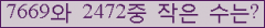 오른쪽의 새로고침을 클릭해 주세요.
