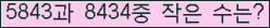 오른쪽의 새로고침을 클릭해 주세요.