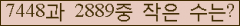 오른쪽의 새로고침을 클릭해 주세요.