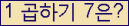 오른쪽의 새로고침을 클릭해 주세요.