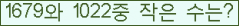 오른쪽의 새로고침을 클릭해 주세요.