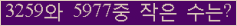 오른쪽의 새로고침을 클릭해 주세요.