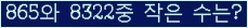 오른쪽의 새로고침을 클릭해 주세요.