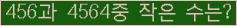 오른쪽의 새로고침을 클릭해 주세요.