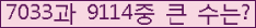 오른쪽의 새로고침을 클릭해 주세요.
