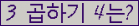 오른쪽의 새로고침을 클릭해 주세요.