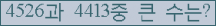 오른쪽의 새로고침을 클릭해 주세요.