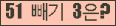 오른쪽의 새로고침을 클릭해 주세요.