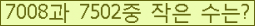 오른쪽의 새로고침을 클릭해 주세요.