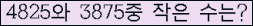 오른쪽의 새로고침을 클릭해 주세요.