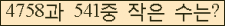 오른쪽의 새로고침을 클릭해 주세요.