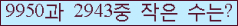 오른쪽의 새로고침을 클릭해 주세요.