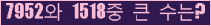 오른쪽의 새로고침을 클릭해 주세요.