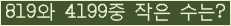 오른쪽의 새로고침을 클릭해 주세요.