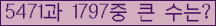 오른쪽의 새로고침을 클릭해 주세요.