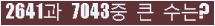 오른쪽의 새로고침을 클릭해 주세요.