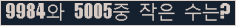 오른쪽의 새로고침을 클릭해 주세요.